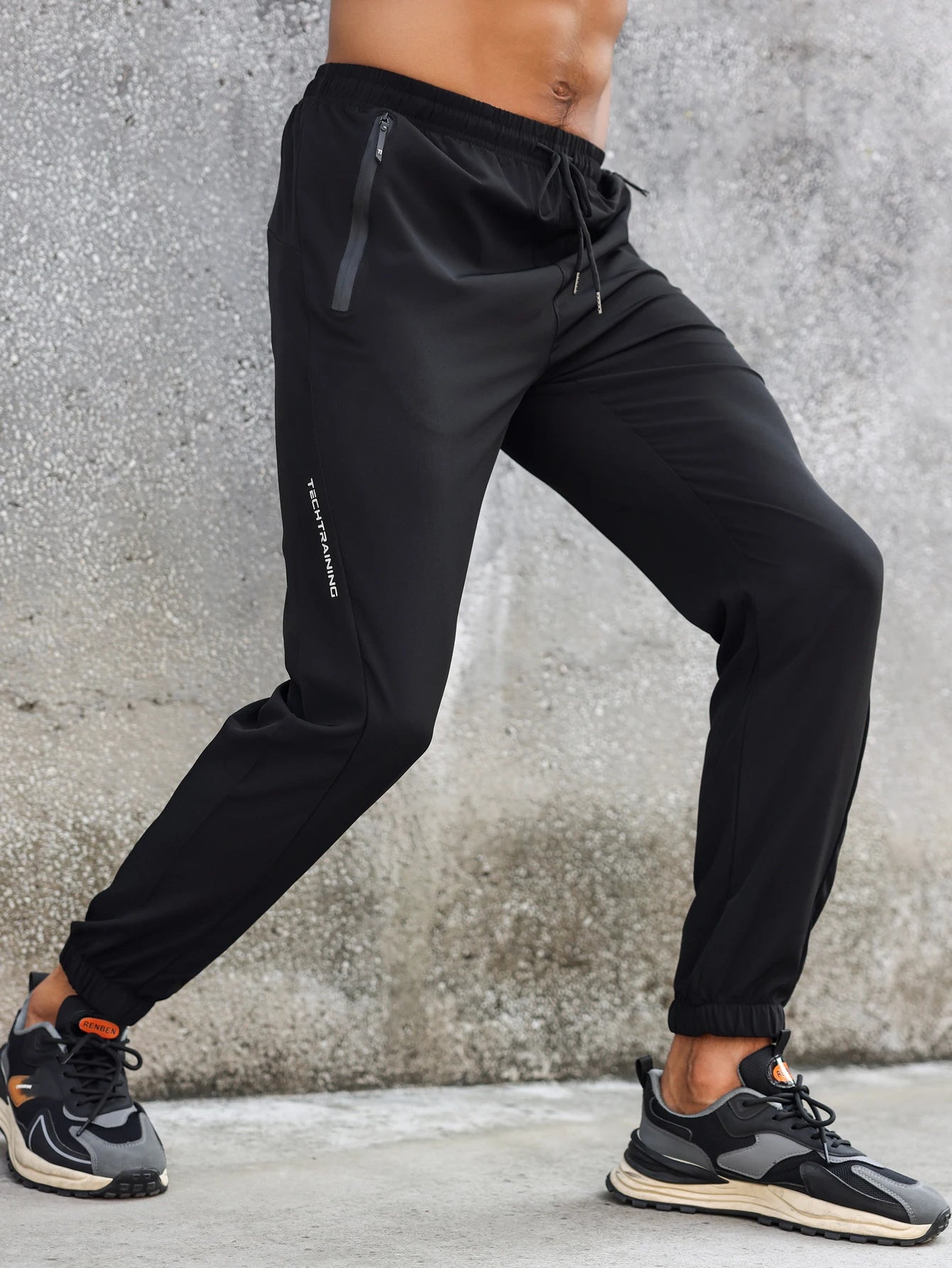 Men's Quick-Dry Stretch Sweatpants