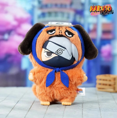 Narubu